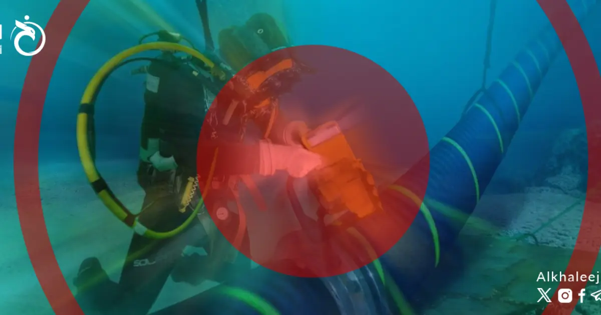 حرب الكابلات البحرية.. ساحة صامتة للنفوذ العالمي