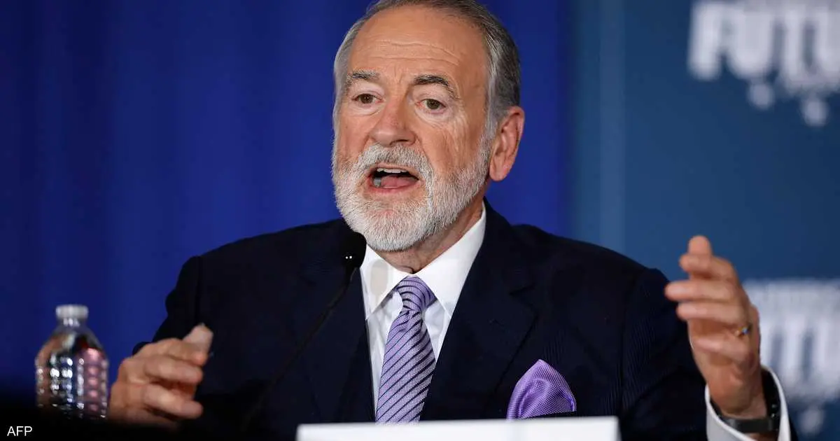 هاكابي: ترامب لا يطلق "تهديدات جوفاء" تجاه إيران