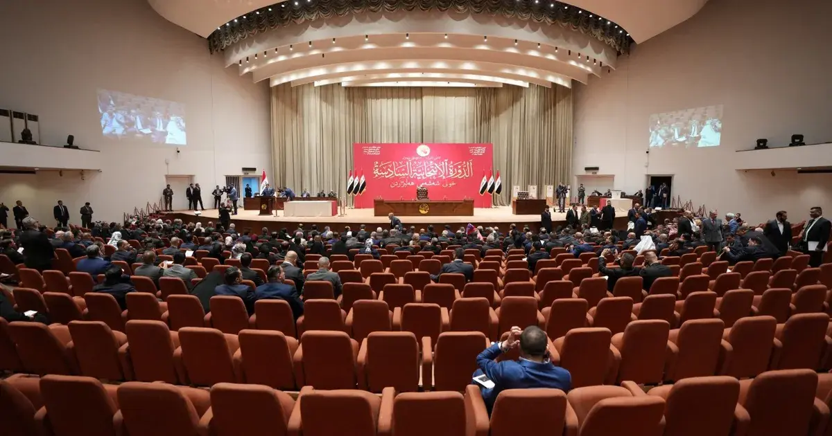 للمرة الثانية..البرلمان العراقي يؤجل جلسته المقررة لانتخاب رئيس البلاد