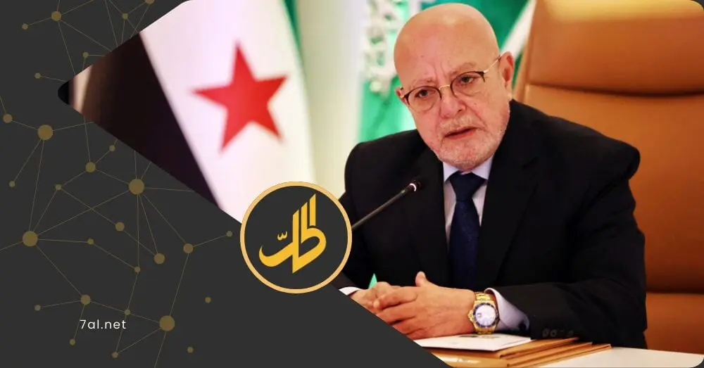 مكاشفة نضال الشعار.. هل بدأ وزير الاقتصاد السوري برفع الغطاء عن إخفاقات الحكومة؟