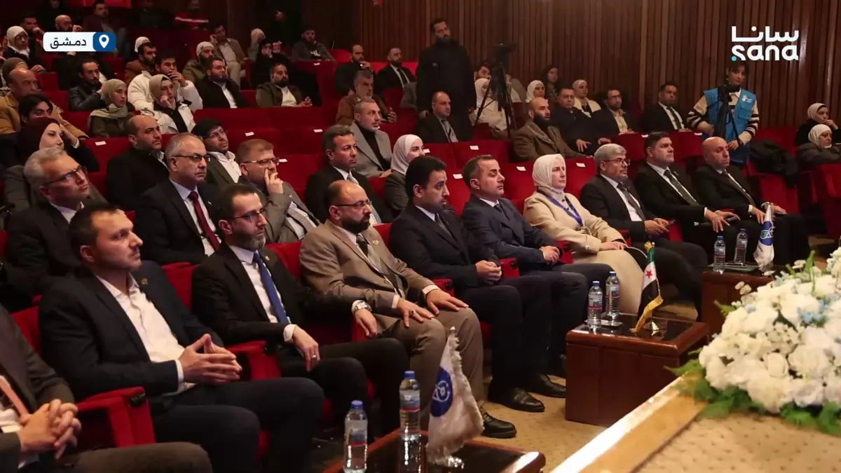 انطلاق فعاليات المؤتمر العلمي لأيام صحة دمشق 2026