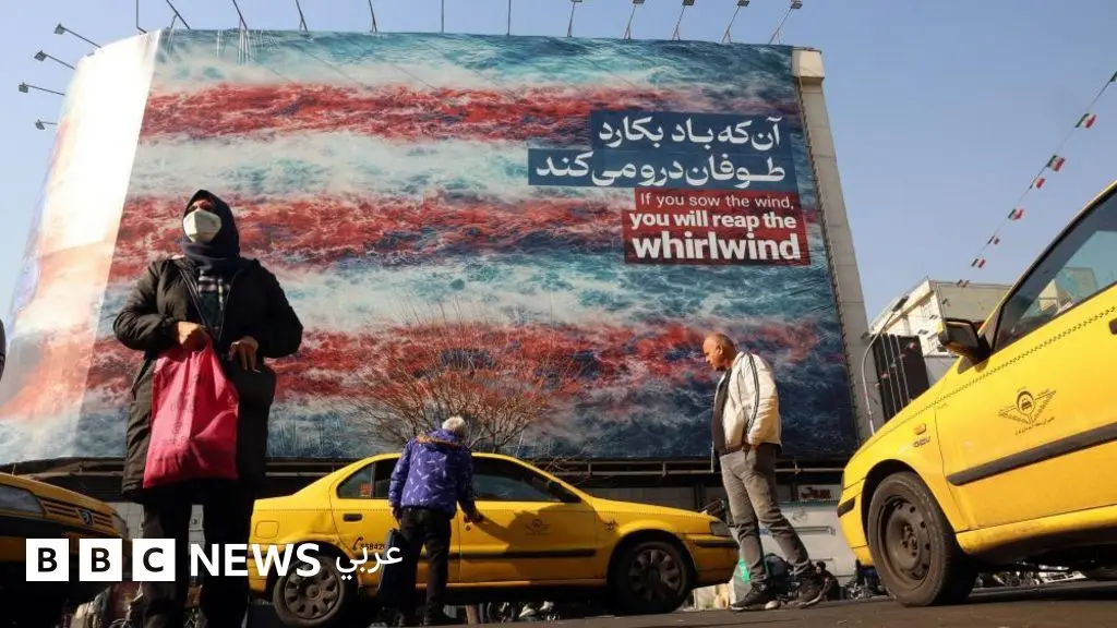 إيران والولايات المتحدة: تتطلع إسرائيل إلى تغيير النظام في إيران، وتعتمد على ترامب لتحقيق ذلك - BBC News عربي