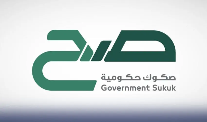 بعائد 4.58%.. تفاصيل إصدار صكوك «صح» لشهر فبراير وكيفية الاشتراك