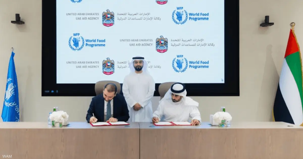 الإمارات تدعم الجهود الإنسانية في السودان بـ20 مليون دولار