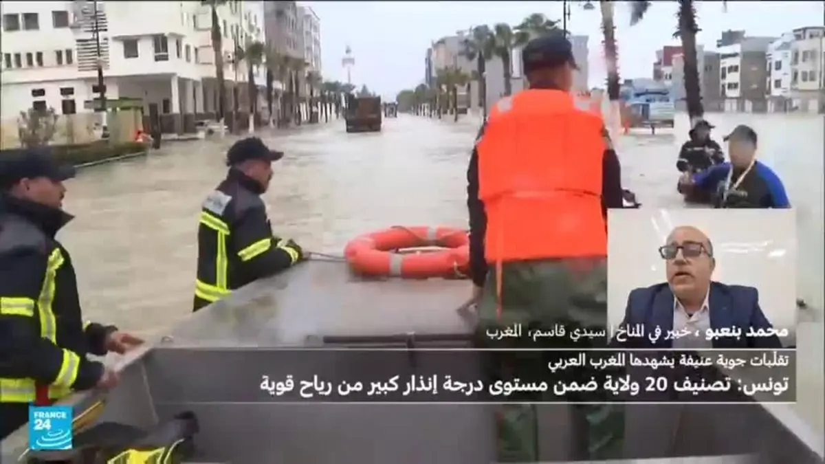 لماذا تتوالى الاضطرابات الجوية في المنطقة المغاربية؟