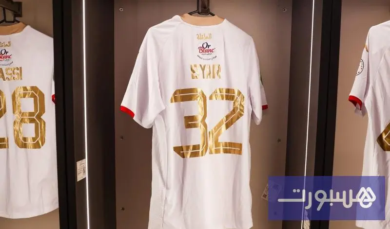 تشكيلة الوداد الرياضي لمواجهة مانييما - هسبورت