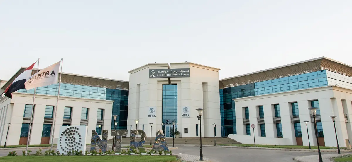 «تنظيم الاتصالات» يشهد إقبال أكثر من 30 شركة على أول مزاد إلكتروني لتخصيص أرقام مميزة - أموال الغد