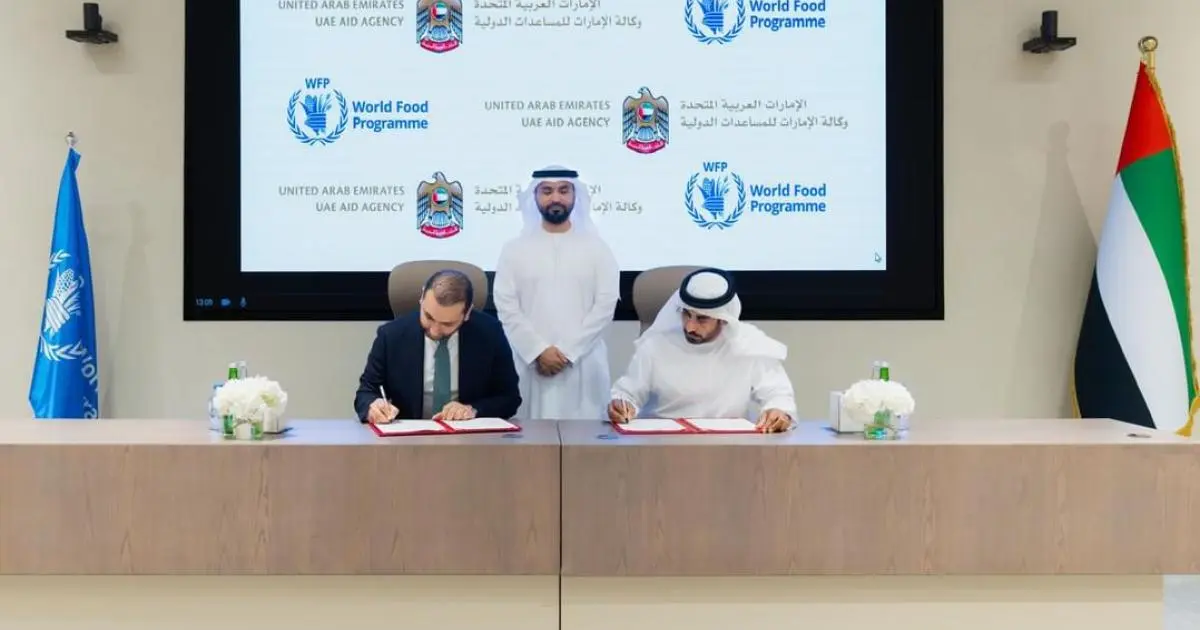 الإمارات تدعم الاستجابة الطارئة في السودان بـ20 مليون دولار