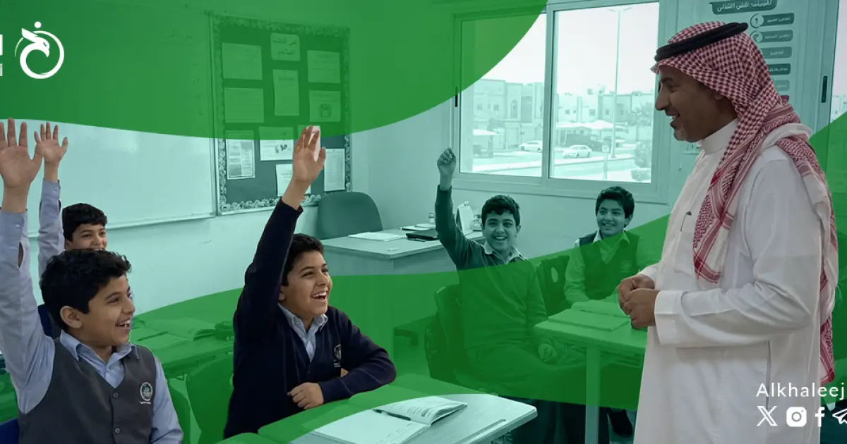 استثمار يصنع الأثر.. التعليم في قلب الاقتصاد السعودي