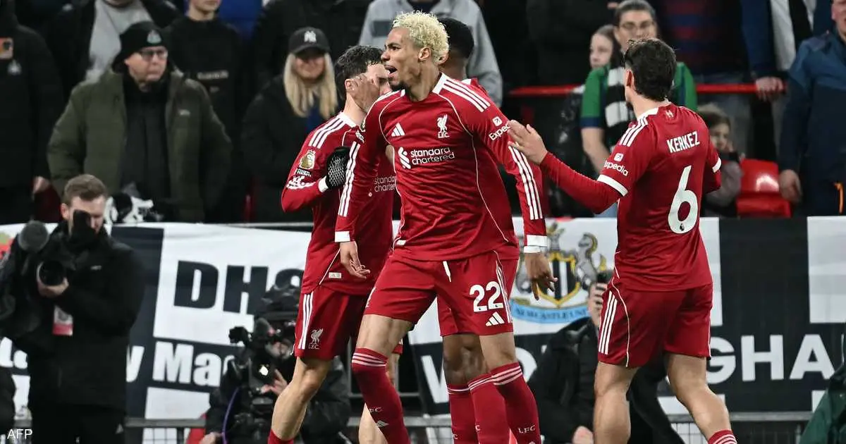 ليفربول يعود لسكة الانتصارات برباعية في مرمى نيوكاسل