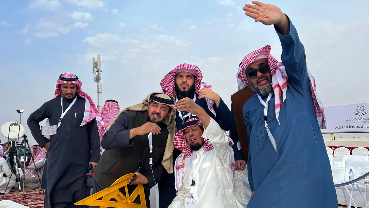 مركز الفلك يحدد أول أيام رمضان 2026