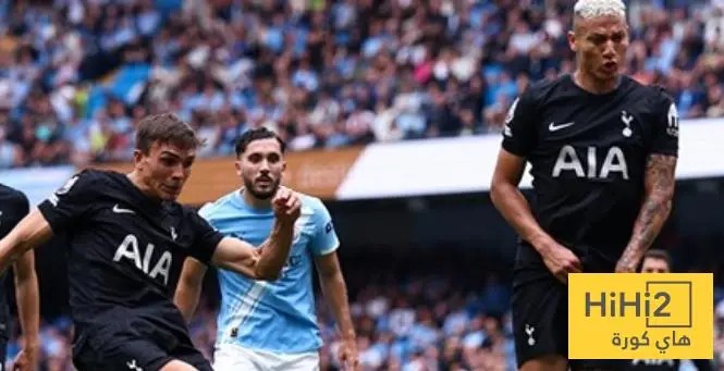 هداف توتنهام أمام مانشستر سيتي