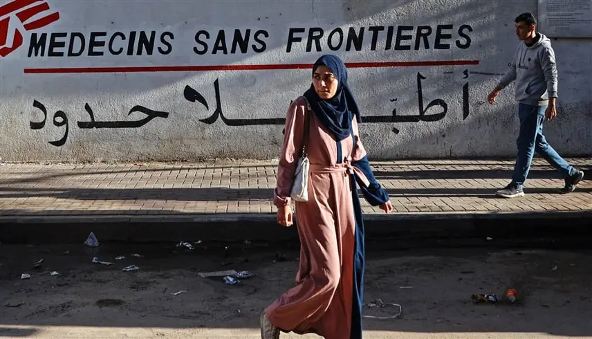 أطباء بلا حدود: وقف أنشطتنا في غزة "ذريعة" إسرائيلية لمنع المساعدات - موقع 24
