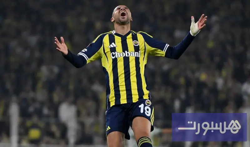 ‎إيفرتون يفاضل بين النصيري ودوران - هسبورت