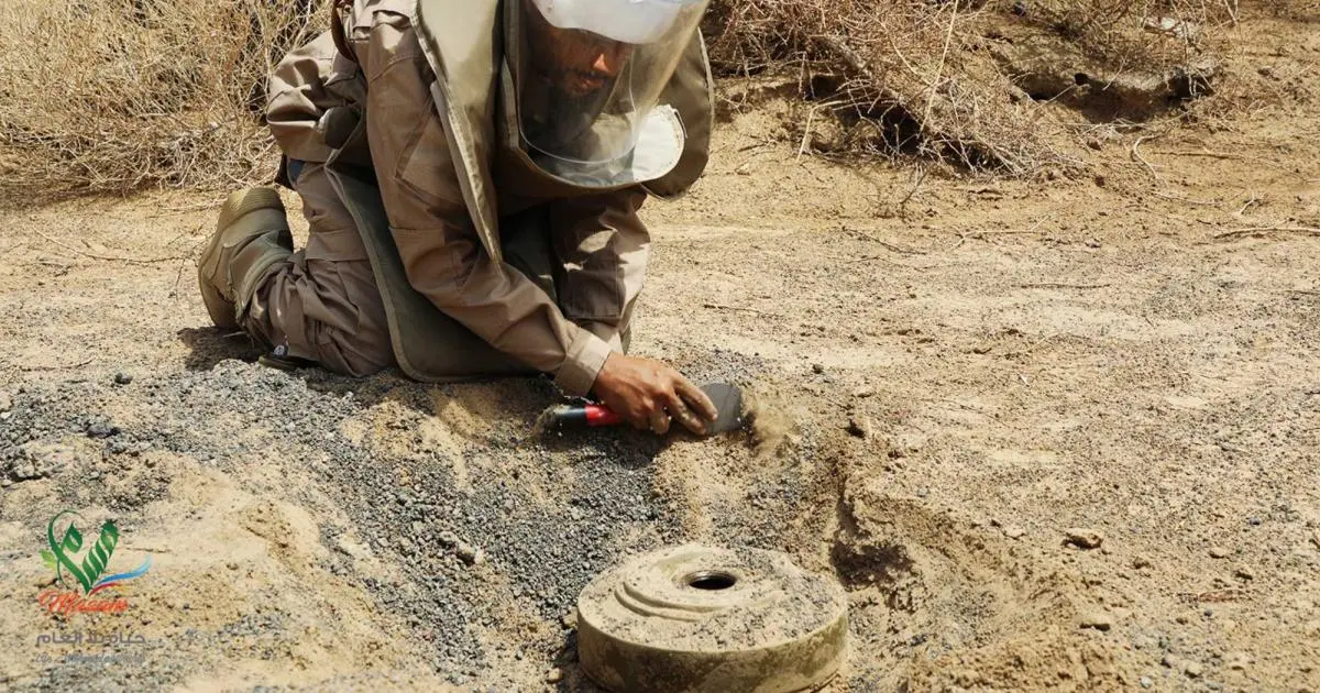 بدعم سعودي متواصل.. إزالة أكثر من نصف مليون لغم في اليمن