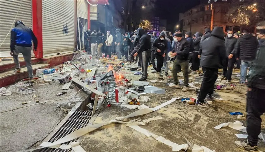 الرئاسة الإيرانية تنشر القائمة النهائية لضحايا الاحتجاجات - موقع 24