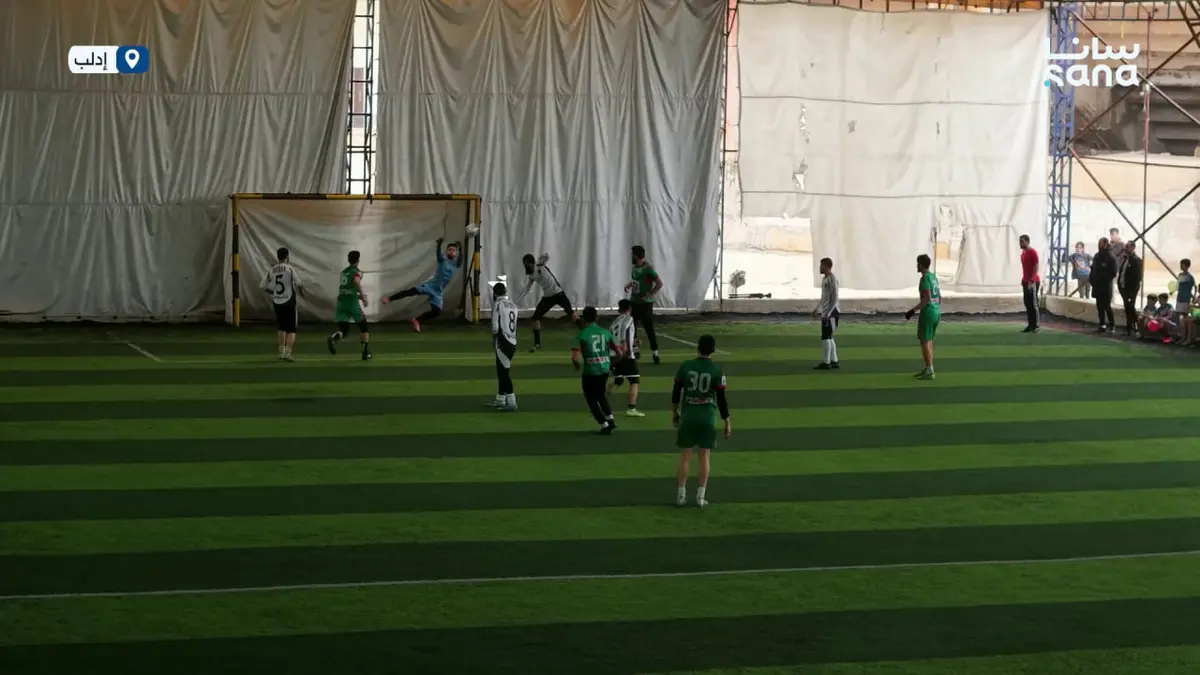 أريحا يفوز على أمية بفارق هدف في افتتاح بطولة الملاعب المصغرة لكرة القدم في إدلب