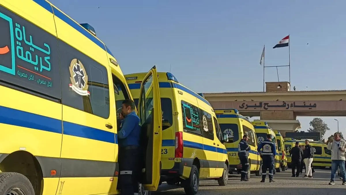 مراسل "رؤيا": بدء نقل الدفعة الأولى من جرحى غزة إلى مصر عبر معبر رفح -فيديو