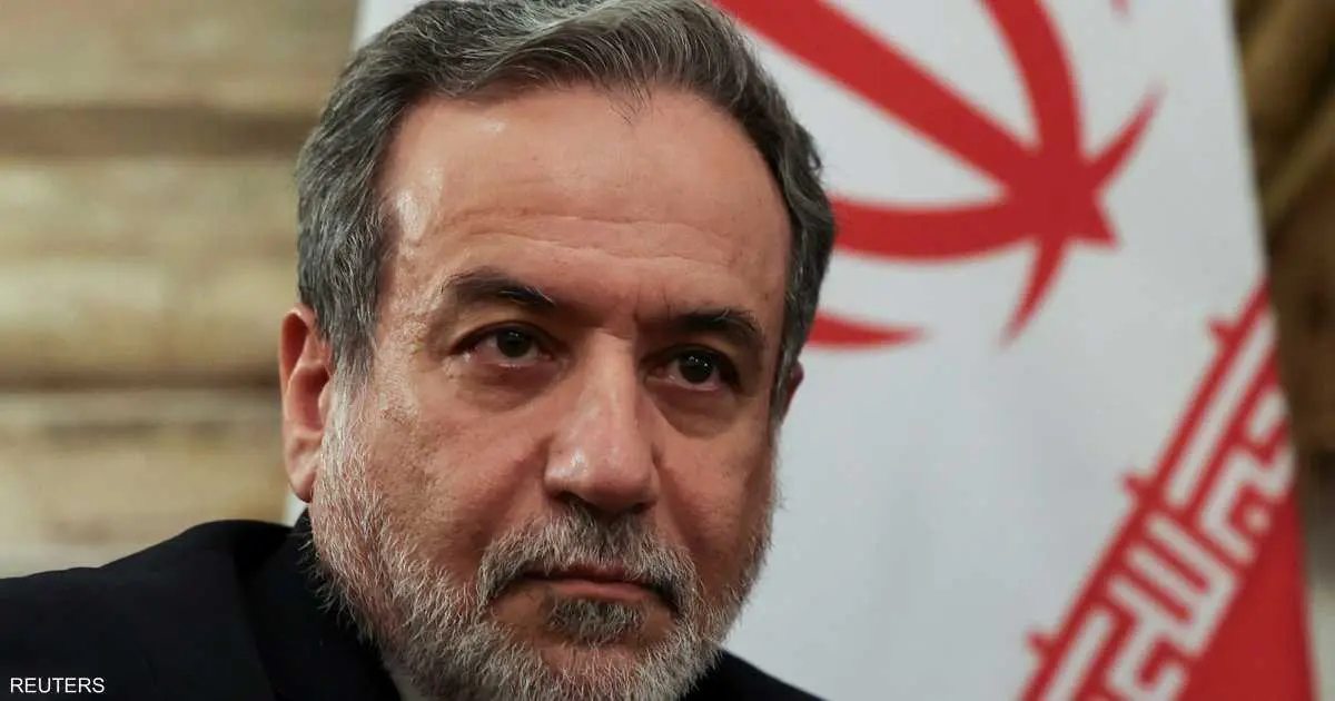 قبل التفاوض مع واشنطن.. عراقجي يحدد "أهم شرط"