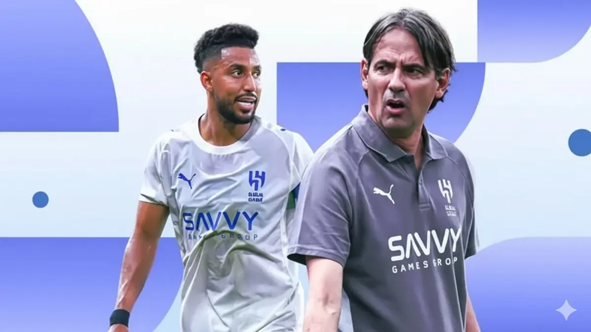 بسلاح قديم.. هل يخلص الأهلي سالم الدوسري من قيود إنزاجي؟