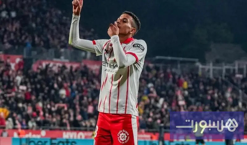 ‎لايبزيغ يطرق باب أوناحي.. واللاعب يحسم موقفه: أركز على جيرونا و"المونديال" - هسبورت