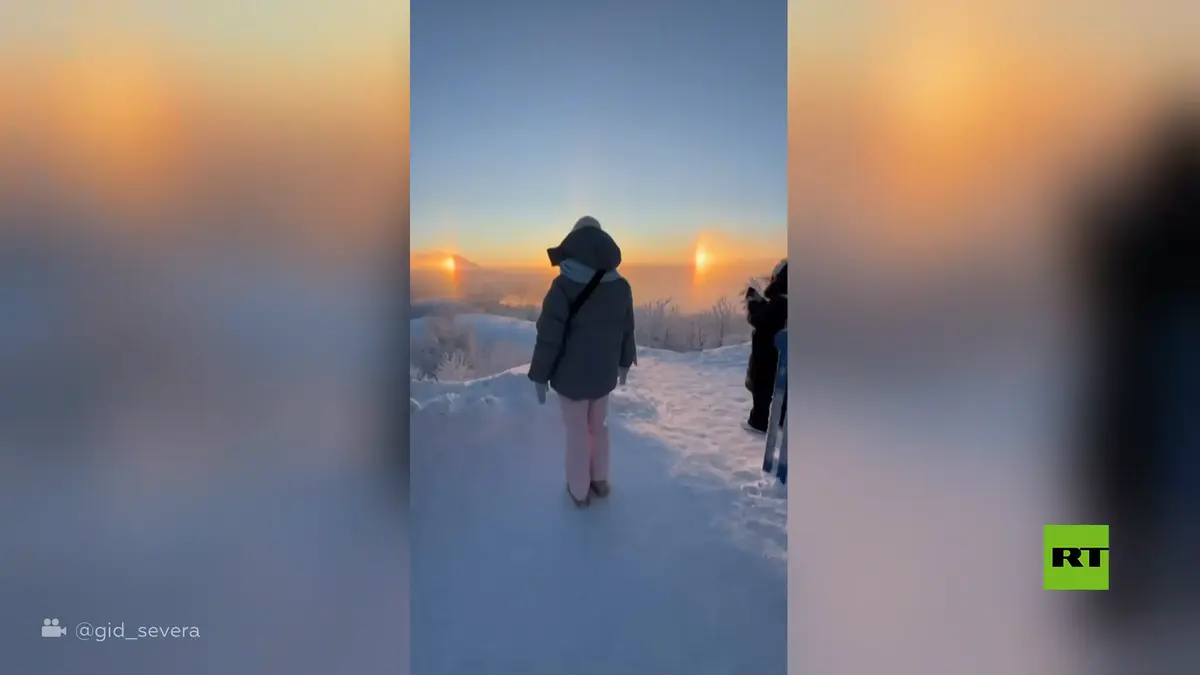 ظاهرة بصرية "الشمس الكاذبة" في سماء مورمانسك شمال روسيا