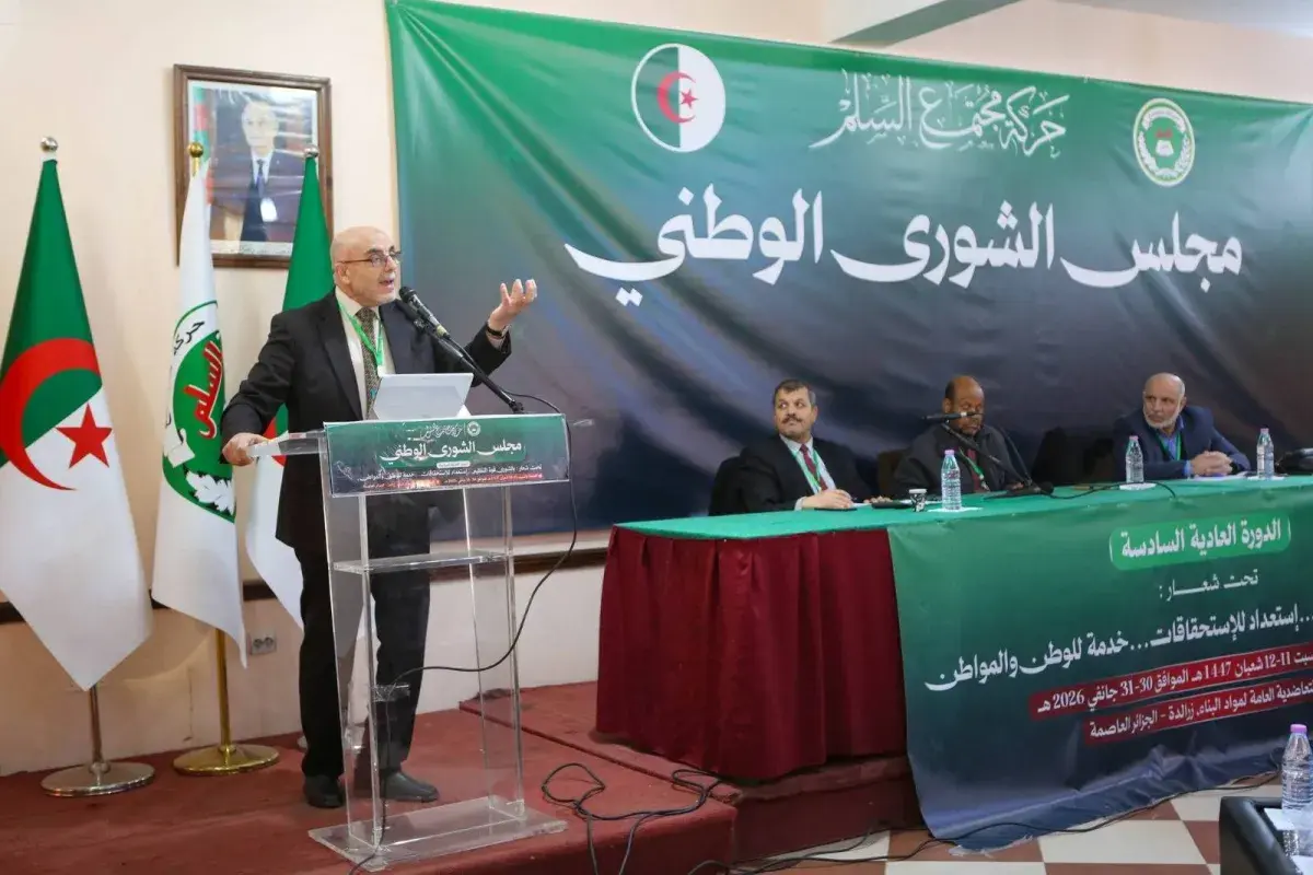 الأحزاب الجزائرية الكبرى تتخطى خلافاتها وتدعو إلى «تحصين الداخل»