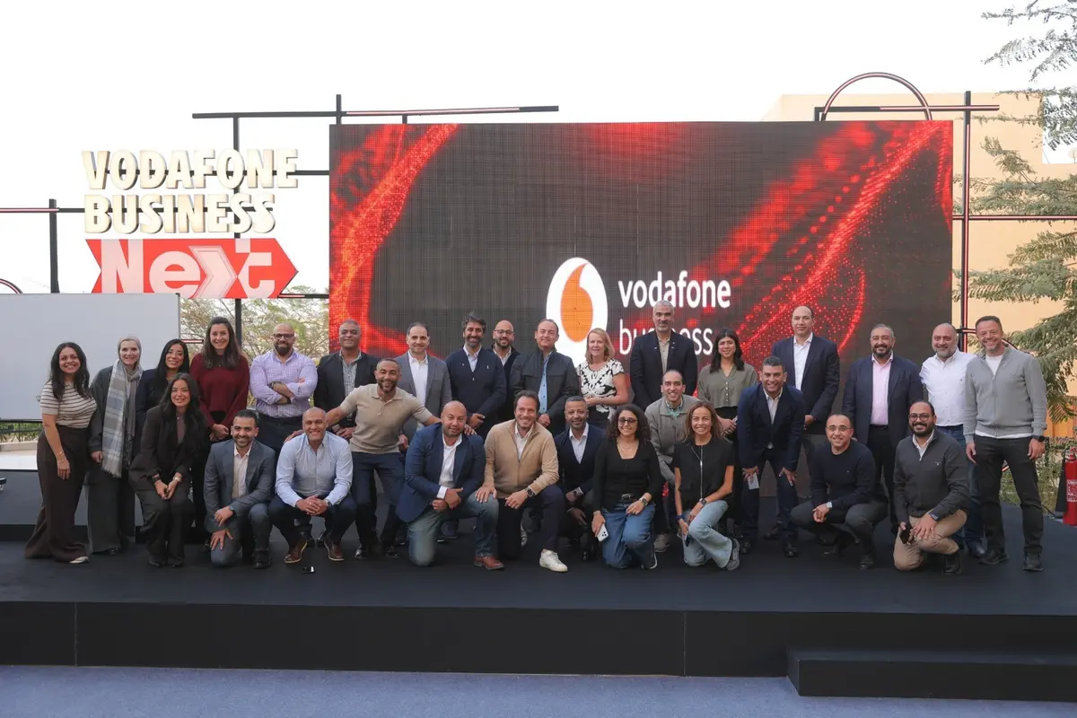قمة ڤودافون بيزنس: تناقش مستقبل حلول الشركات اعتمادًا على تكنولوجيا الذكاء الاصطناعي - أموال الغد