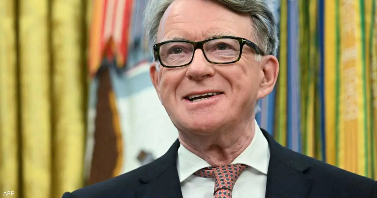 لصلته بإبستين.. استقالة سياسي بريطاني من "حزب العمال"