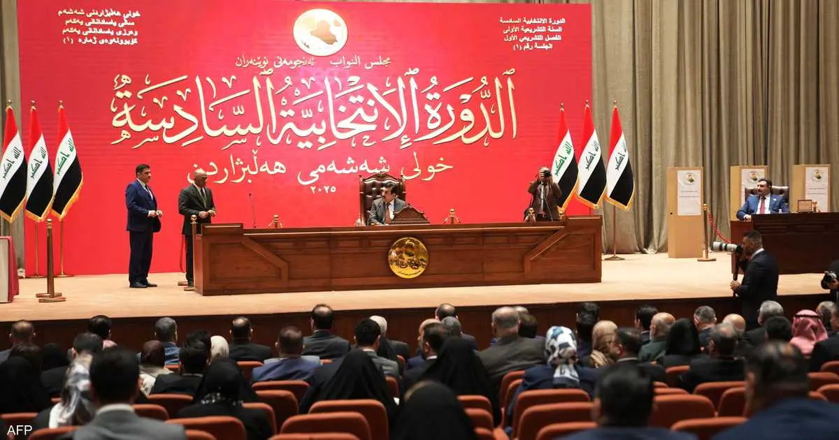للمرة الثانية.. برلمان العراق يؤجل انتخاب رئيس الجمهورية