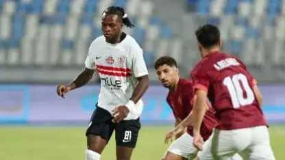 فيديو: "أمر لا يصدق".. رد فعل مفاجئ لمسؤول بالزمالك على سقوط "شورت" شيكو بانزا