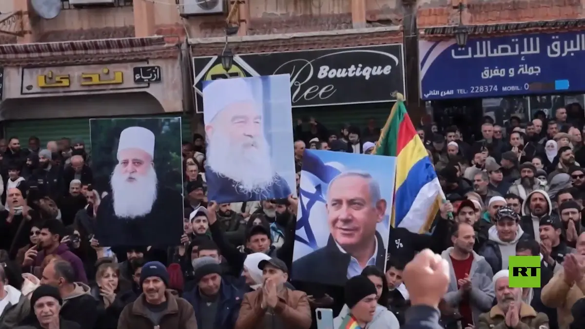 سوريا.. مظاهرة في ساحة الكرامة بالسويداء للمطالبة بحق تقرير المصير