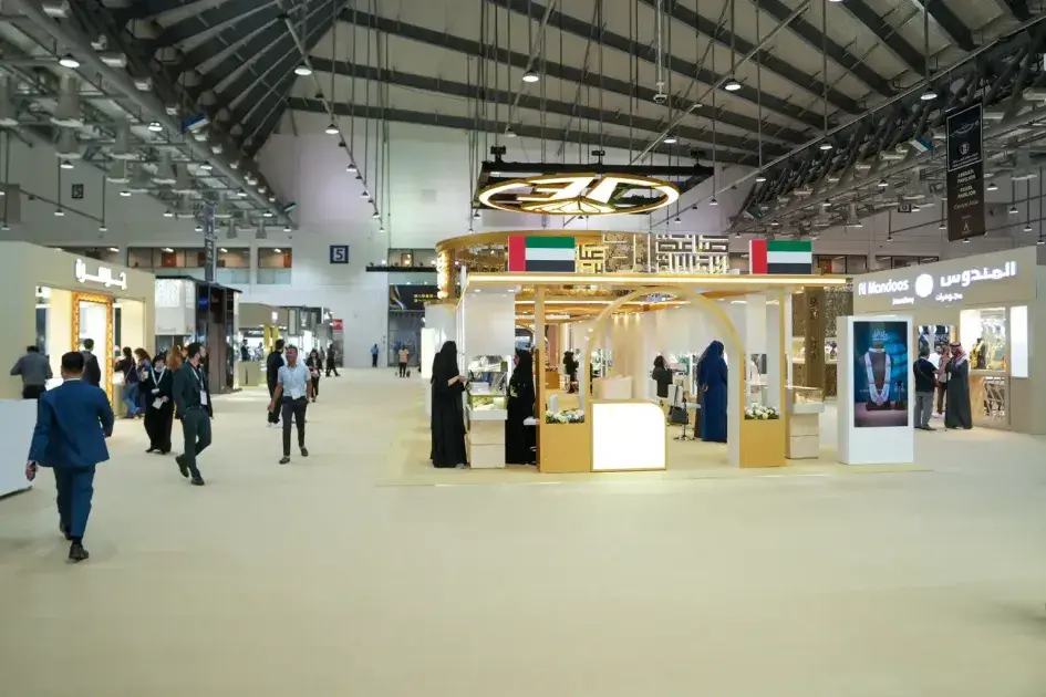 منصة الصاغة تستقطب زوار «جواهر الإمارات»