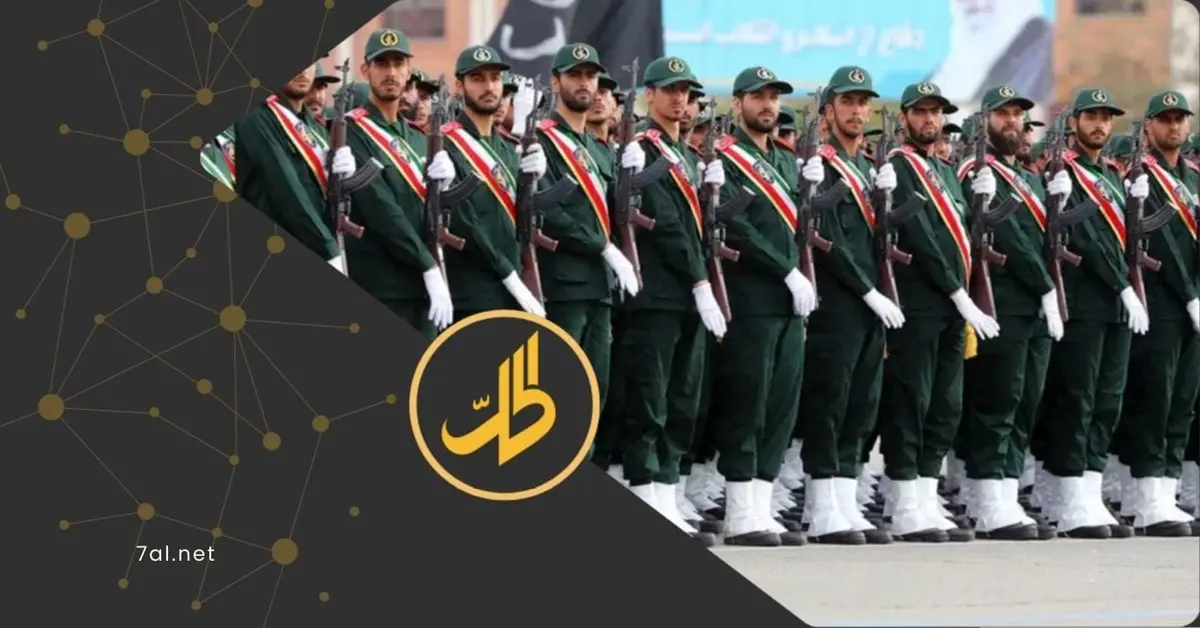 اليمن يرحب بتصنيف أوروبي لـ"الحرس الثوري".. ودعوة لتشديد الخناق على "الحوثيين"