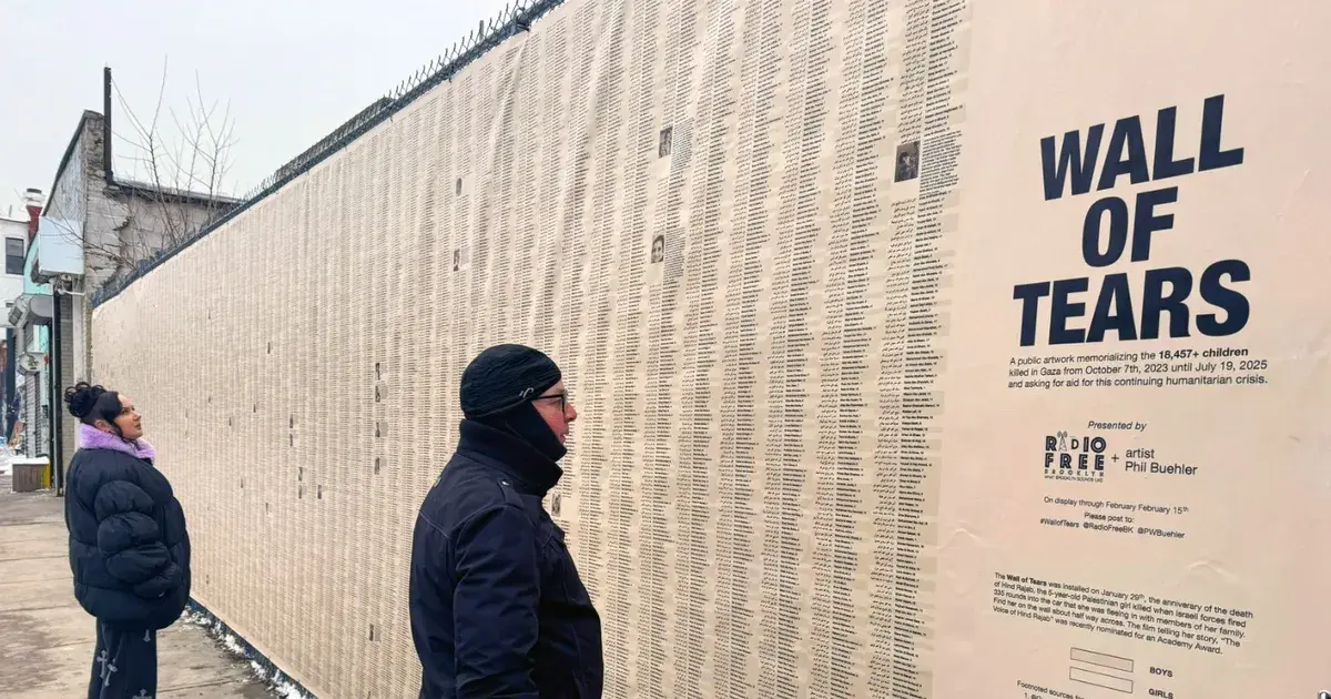 "جدار الدموع" في نيويورك لأطفال غزة الذين قتلتهم إسرائيل