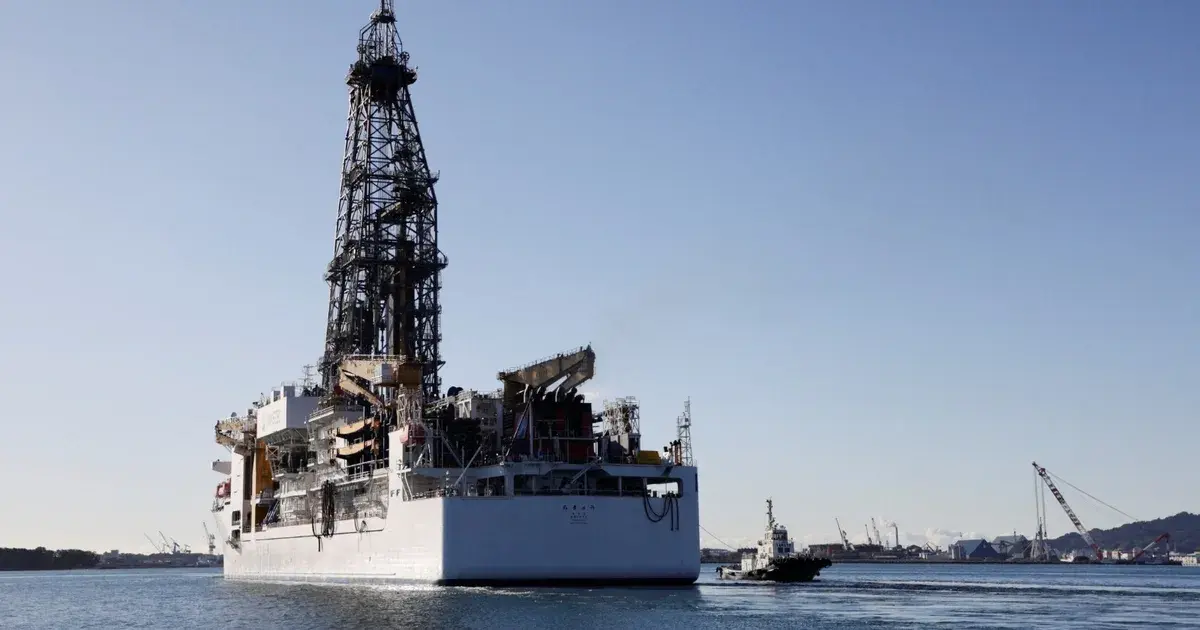 بمواجهة الصين.. اليابان تراهن على أعماق البحار لتأمين المعادن النادرة