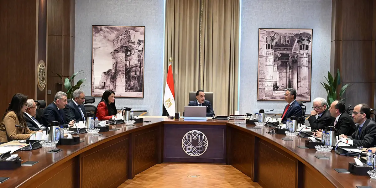 رئيس الوزراء يتابع خطط إعادة الهيكلة وتطوير الأداء المالي لهيئة السلع التموينية - أموال الغد