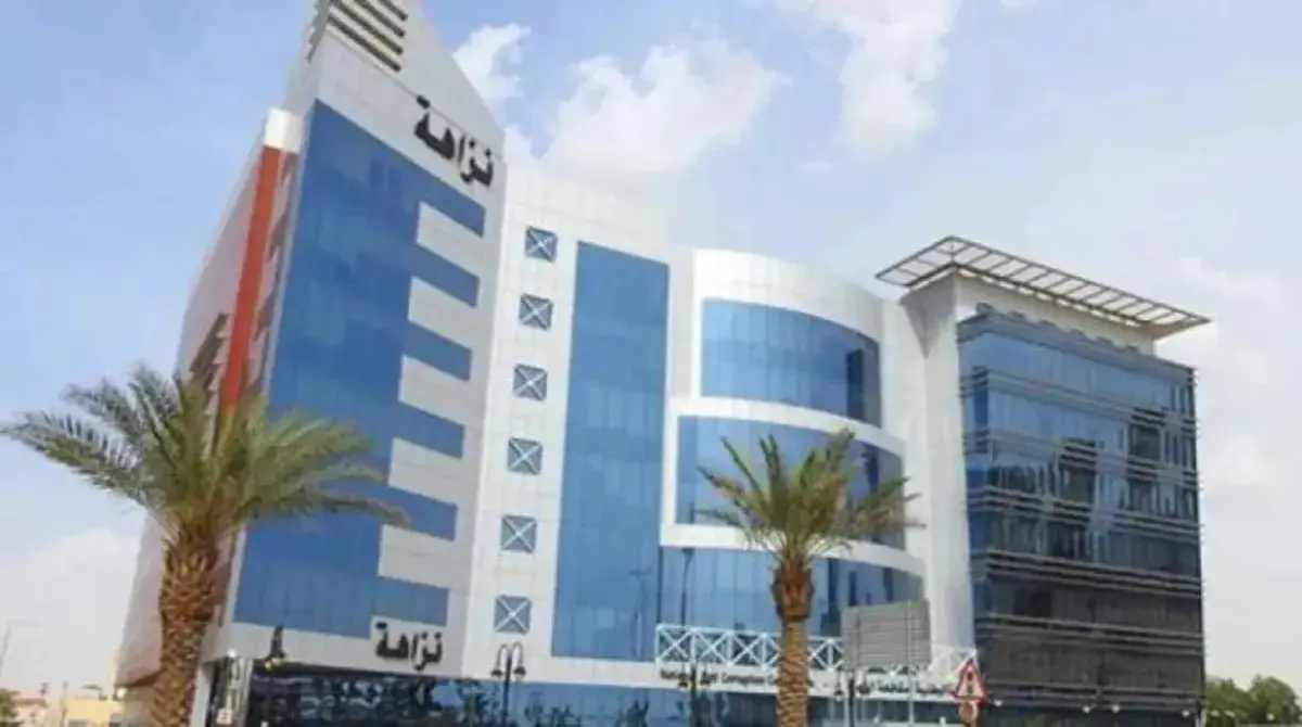 «الرقابة» السعودية: إيقاف موظفين تورطوا بقضايا فساد