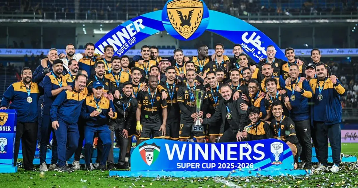 القادسية بطلاً لكأس السوبر الكويتي للمرة الـ7 في تاريخه