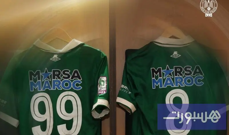 تشكيلة الرجاء الرياضي لمواجهة نهضة الزمامرة - هسبورت