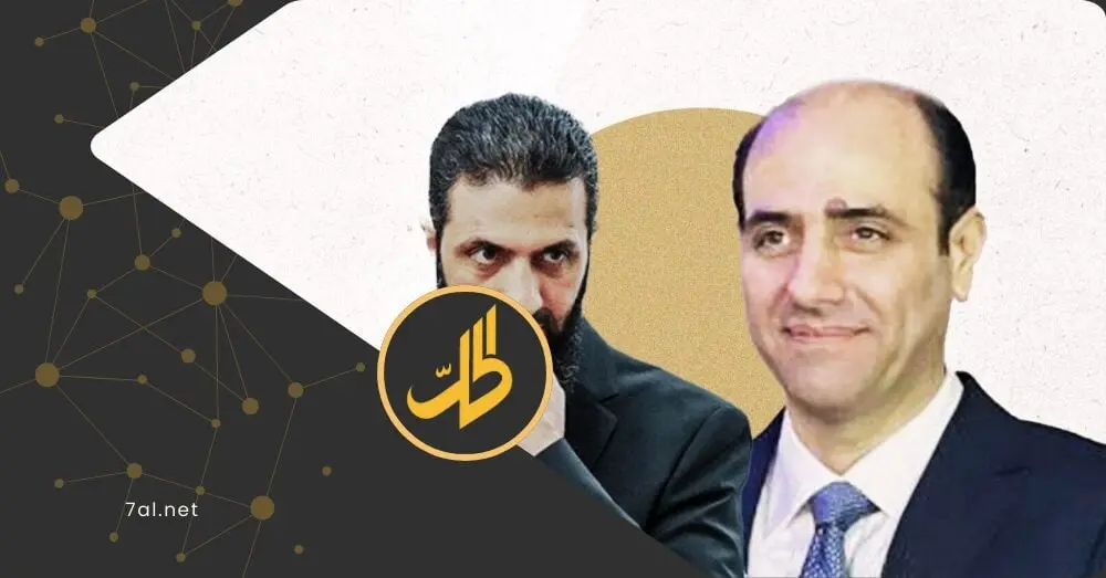 استحواذ حازم الشرع على "البوابة الذهبية".. ملامح إعادة هندسة الثروة والنفوذ في دمشق