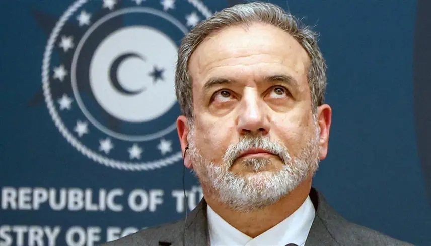 إيران تراهن على دبلوماسية اللحظات الأخيرة - موقع 24