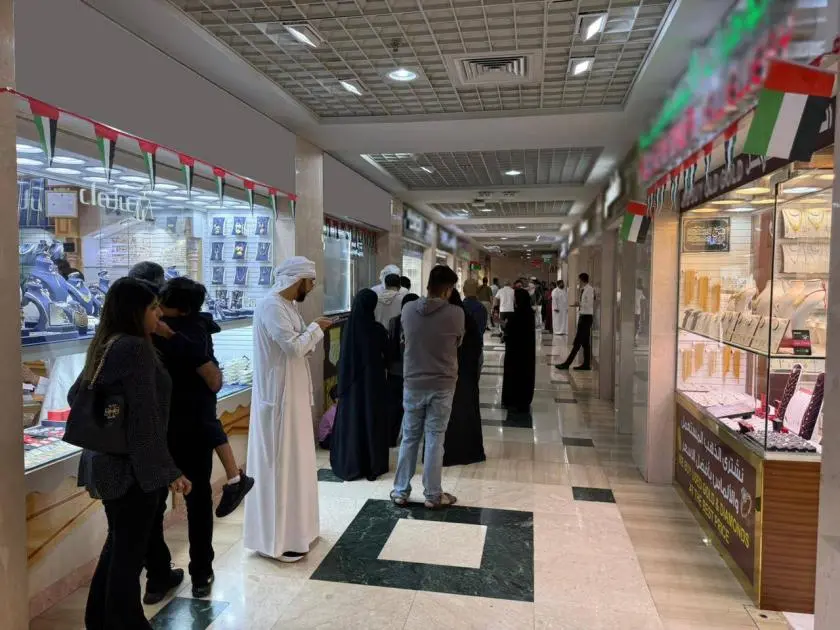 إقبال كبير على سبائك الذهب في أبوظبي