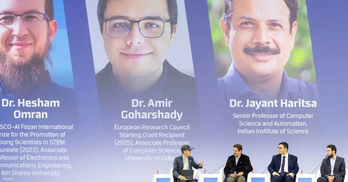 علماء حاصلون على "نوبل": الذكاء الاصطناعي لن يستبدل الإنسان