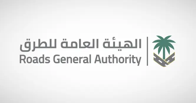 تأهيل 6 تحالفات وشركات لمشروع محطات الخدمة الشاملة في السعودية