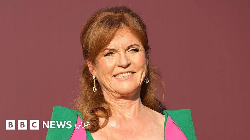 سارة فيرغسون لإبستين: "أحتاج 20 ألف جنيه استرليني فوراً لسداد الإيجار" - BBC News عربي