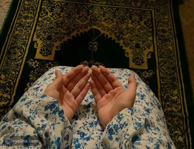 فضل دعاء ليلة النصف من شعبان وأجمل الأدعية المكتوبة