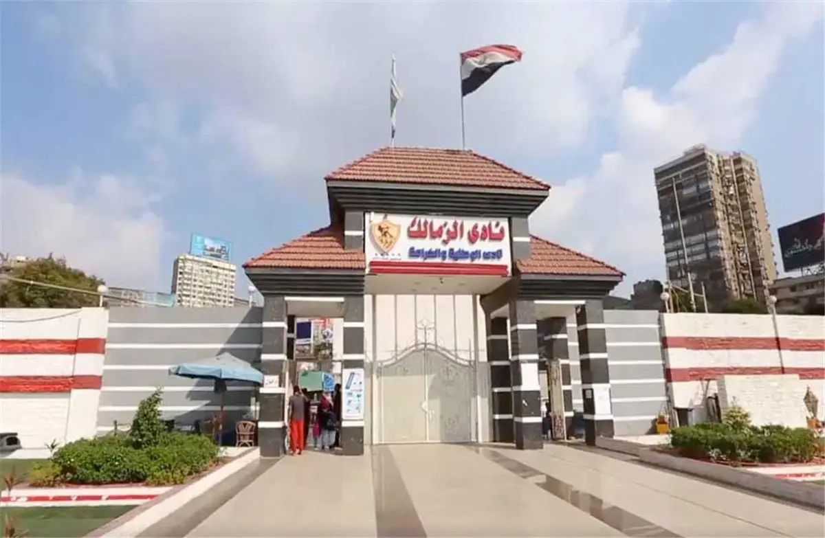 لجنة الأموال العامة تبدأ مهمتها في الزمالك بفحص تقارير المجلس السابق