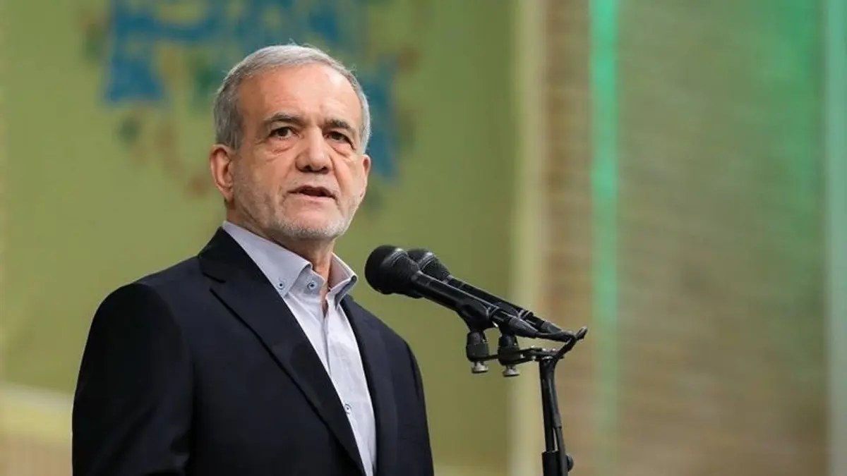 "تحول استراتيجي لنزع فتيل الحرب".. بزشكيان يأمر بفتح قنوات التفاوض النووي مع واشنطن