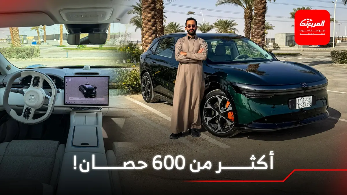 زيكر 7X الفل كامل 2026.. كهربائية فاخرة بأداء رياضي